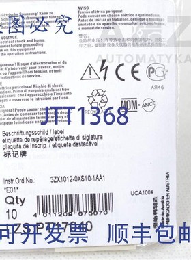 原装供应3ZX1012-0XS10-1AA1 3ZX10120XS101AA1