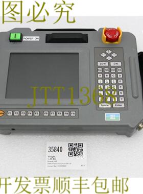 供应35840 JAE HCT TEL 面板触摸屏 UT5-TLN19-B