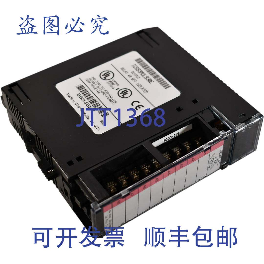 现货供应Fanuc IC693MDL930E PLC 输出模块 8 点隔离继电器 大 4