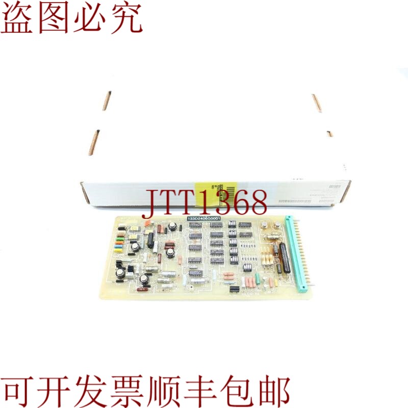 原装供应Ge 133D2406G0001数字仪表PCB电路板