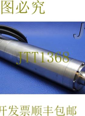 供应7012 西温空气轴承轴 D1073-15 107315