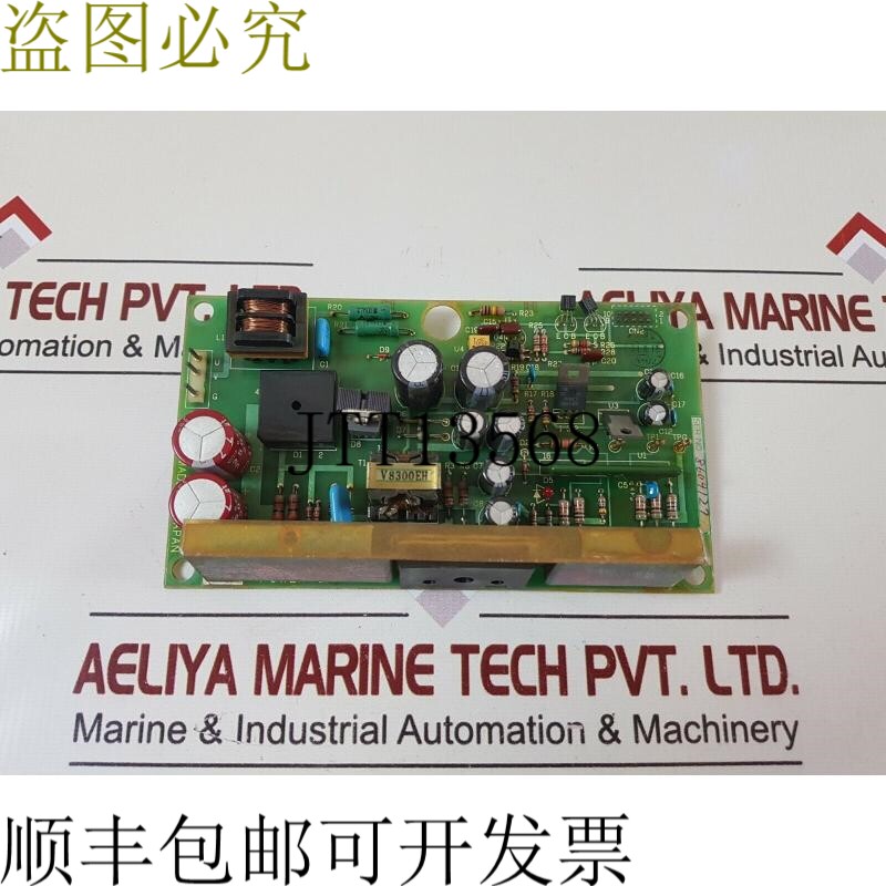 原装供应Yew as v8300af 电源模块电路板由express