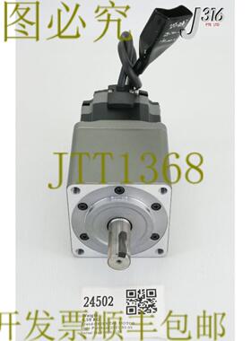 供应24502 东方电机ARM98AC-N25