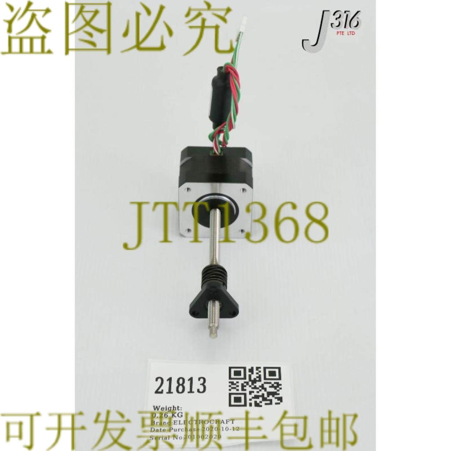 供应21813 ELECTROCRAFT STEPPER线性动作器N3161401 APPS17