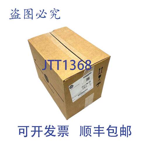 原装供应Allen Bradley VPL-B0633T-PJ14AA Kinetix 伺服电机系列