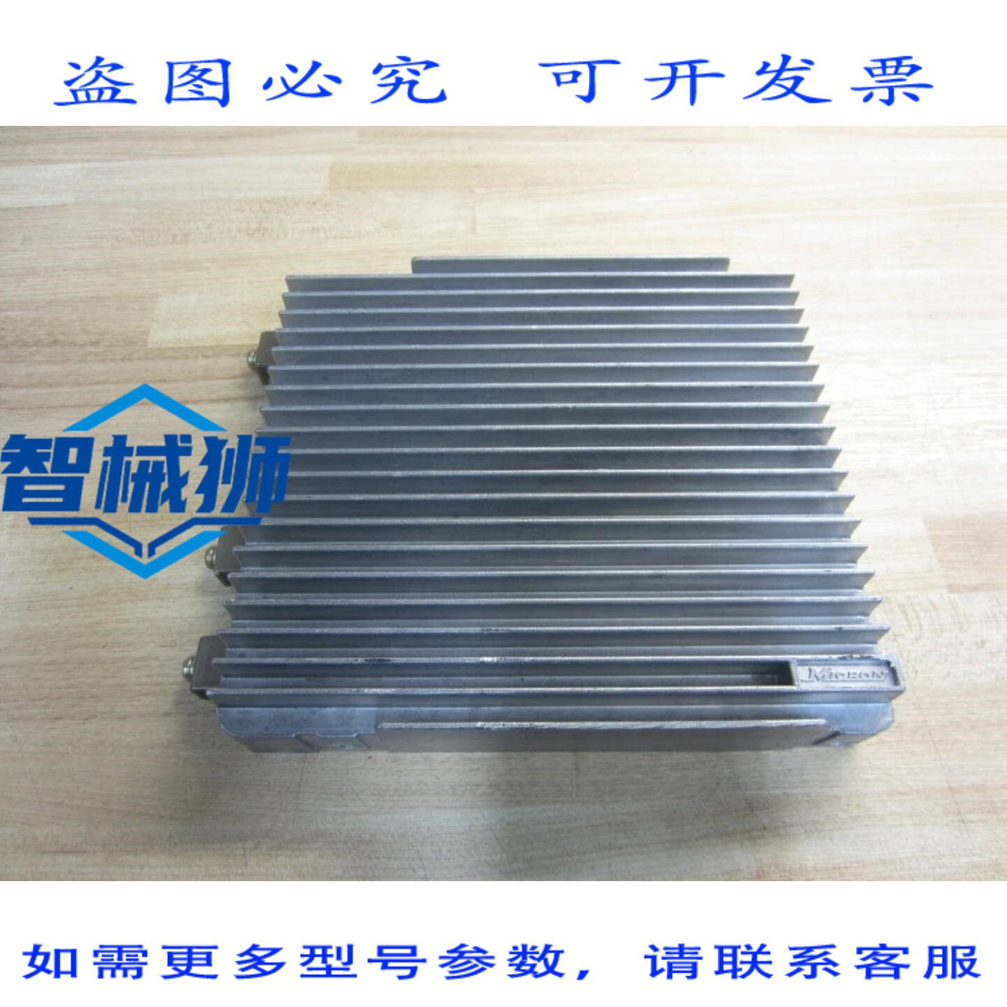 原装供应 FANUC A40L-0001-0144 电阻模块(6 个装)