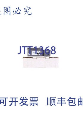 原装供应安士能 NZ1VZ-538E-M NZ1VZ538EM!!