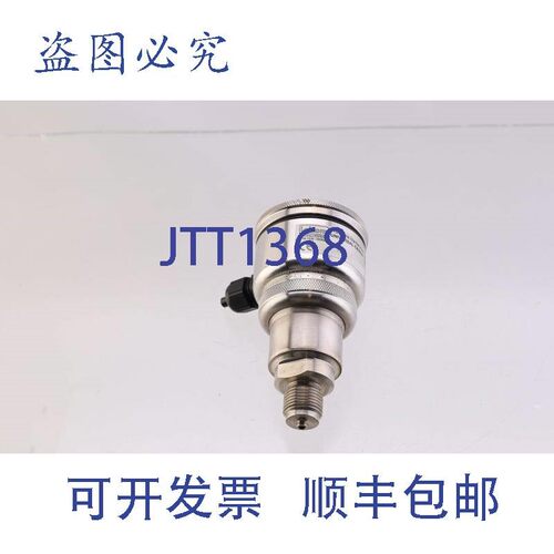 原装供应LABOM CB2020 压力变送器 0-4bar