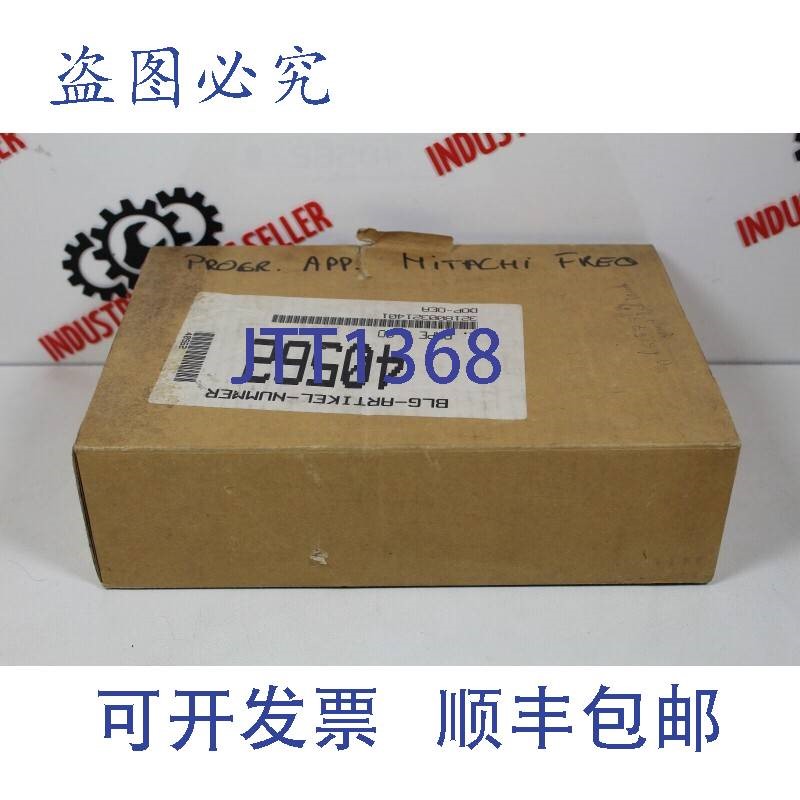 原装供应日立逆变器选件 DOP-0EA 1620-7977(遥控器)-6 个月...
