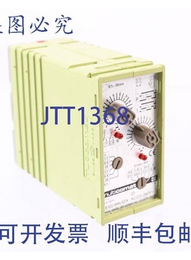 原装供应MULTICOMAT RS122-MH/ATX