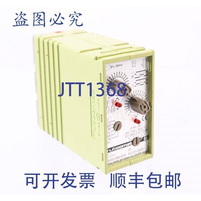 原装供应MULTICOMAT RS122-MH/ATX