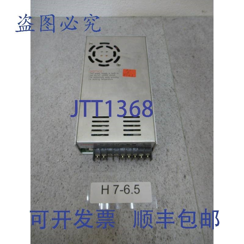 原装供应电源箱 SP-300-15 电源输入 100-240VAC 4A 输出 15VAC 1