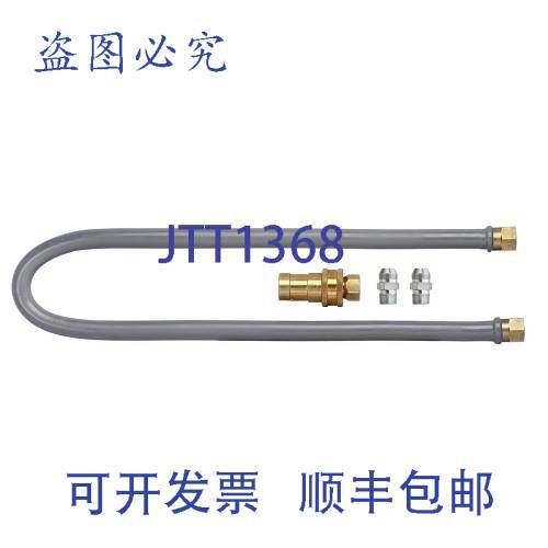 现货供应DORMONT -W50BP2Q48 1/2英寸高压连接水管 48英寸