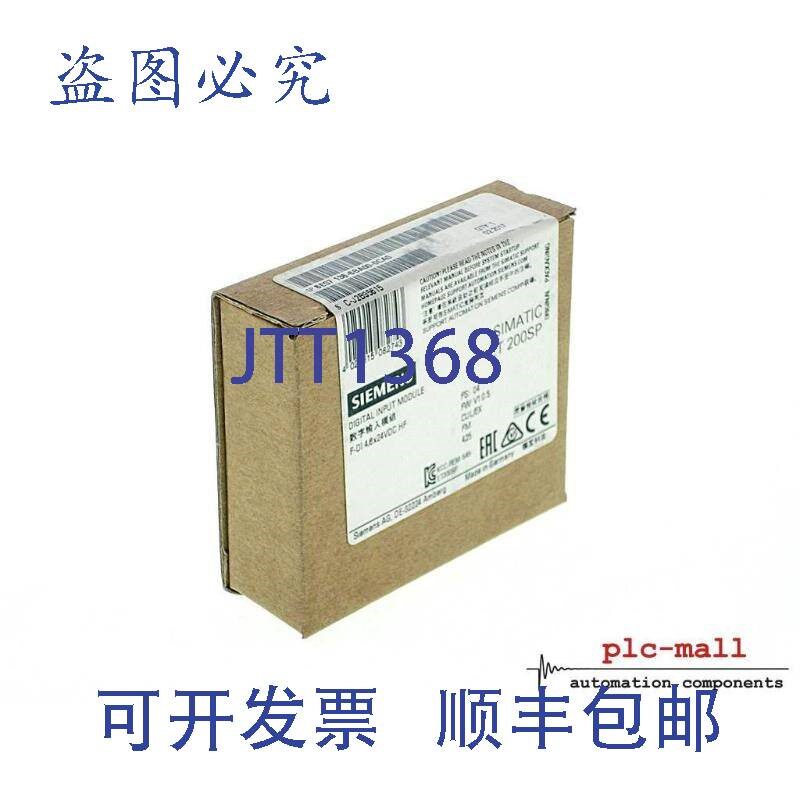 原装供应6ES7 136-6BA00-0CA0 --