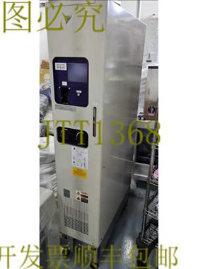 供应C1701 电子 TELIUS SP 305D 300MM 精密冷却器 T-305D