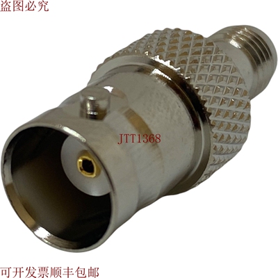 原装供应这是 BNCf – SMAf Ultimax V7830