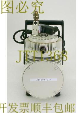 供应11071 KNF NEUBERR 膜真空泵 PME0438-035