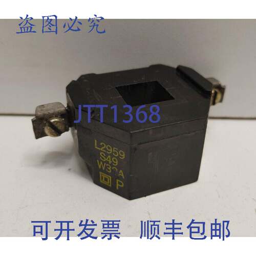 现货供应SQUARE D 120V L2959-S49-W32A