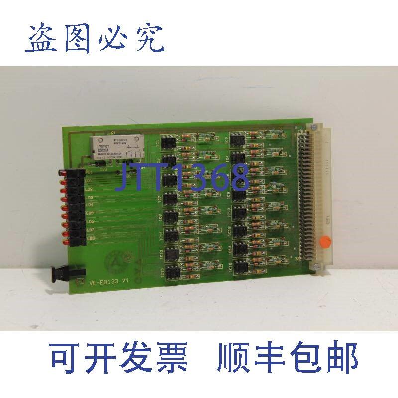 原装供应瑞士ABB特·弗兰肯塔尔 VE-EB133 板