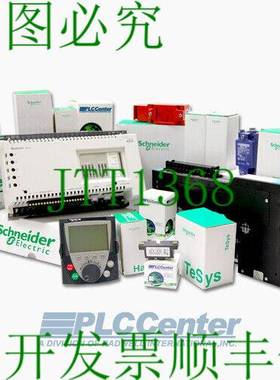 原装供应产品描述 NC74VFHR / NC74VFHR