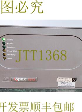供应12417 ADVANCED ENERGY Apex 1513 RF Gen1500W1356