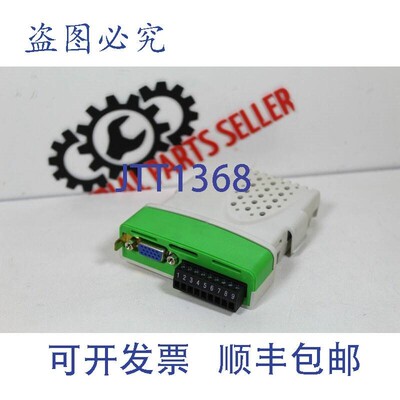 原装供应控制技术 STDX50 版本 05.00(SM 通用编码器 Plus)