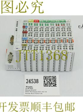 供应24538  INTERBUS FieldBUS COUPLER 带8个模块 750-3