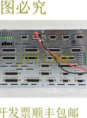 供应32519 诺维勒斯 SESIOC E84 IXT WTS HV SIOC 2 模块 02