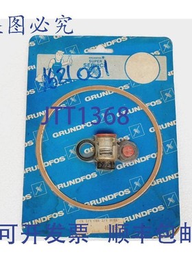 原装供应GRUNDFOS 405096 轴封,BUBE, CR、CRN 2/4 泵
