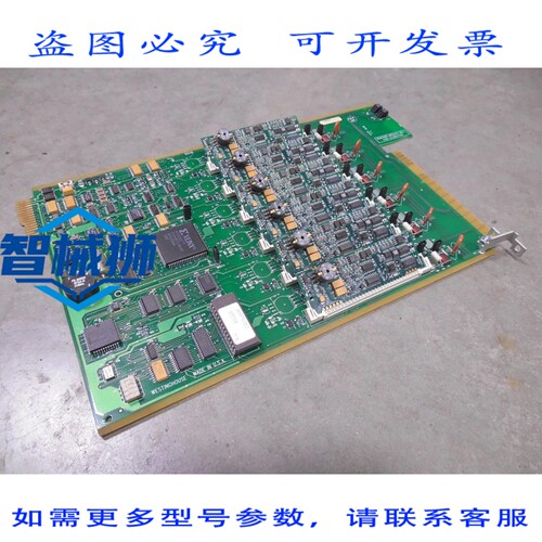原装供应 9QAW12 OVATION 输入卡 3A99165G04 子 C
