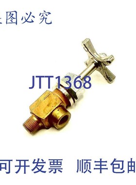 原装供应Pneu-Trol S30 1B1P 针形截止阀 3/8 NPT
