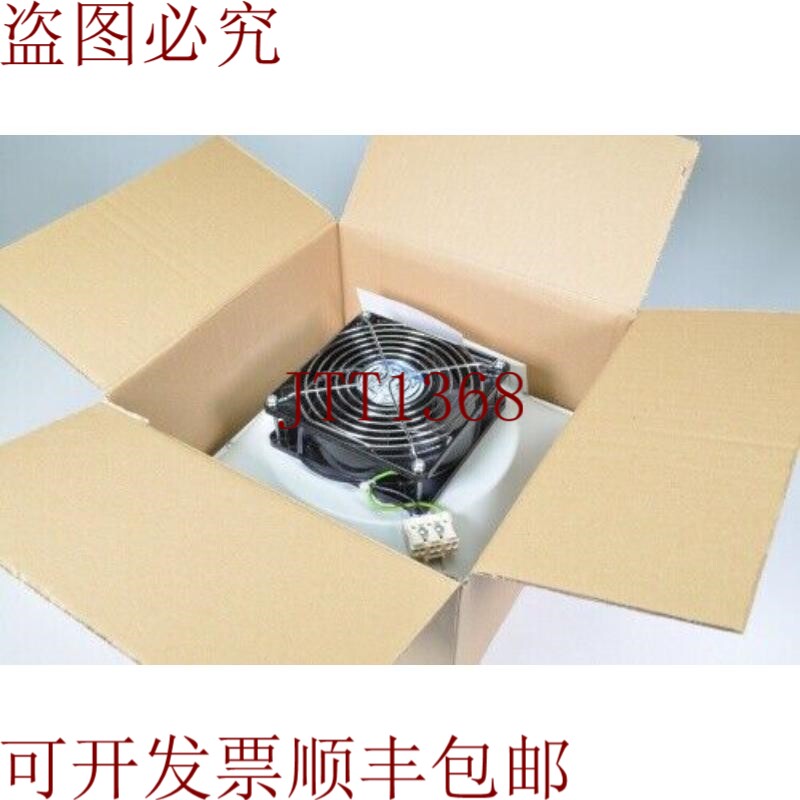 原装供应Ruebsamenuherr LV405,过滤风扇 - 新品