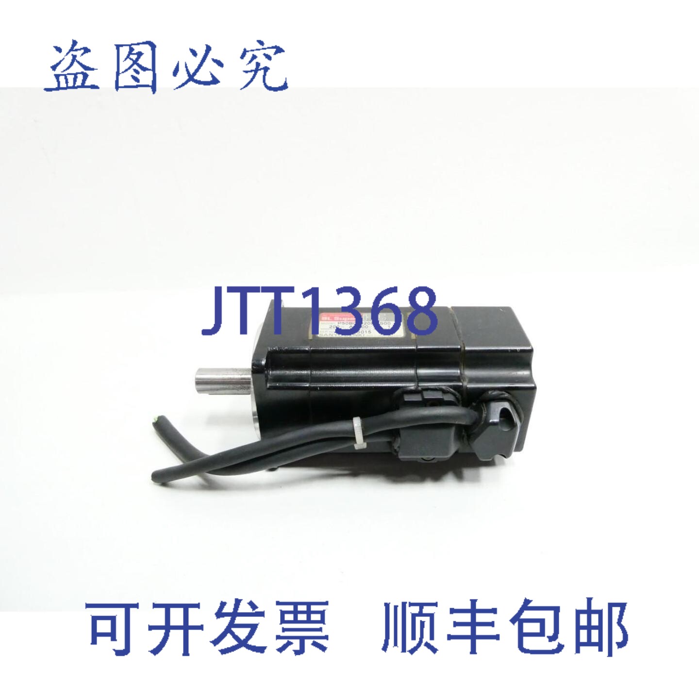 现货供应山洋电机 P50B05020DXS00 伺服电机 200W 3000rpm 11mm 2