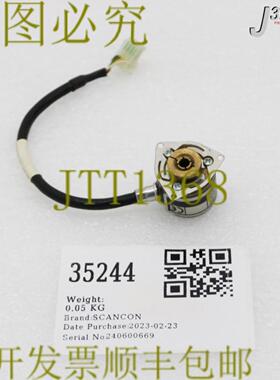 供应35244 SCANCON 编码器 2RMHF 1024-706910