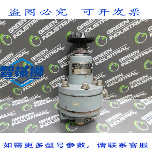 原装供应 NUMATIC 40-200 压力调节器 14870-8S6EE