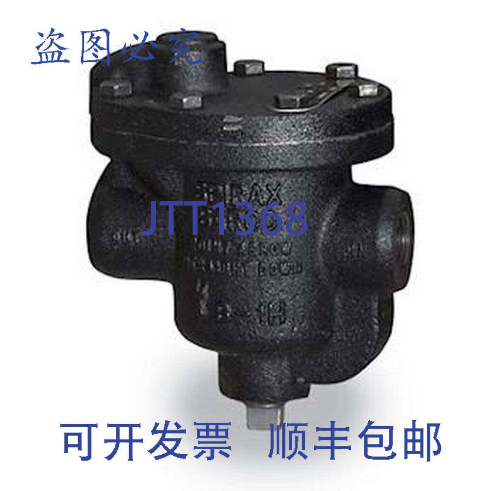 现货供应阿姆斯特朗 C5318-4 3/4英寸蒸汽疏水阀 450F 125 250 PS