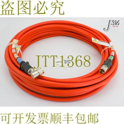 供应18916 应用材料电缆组件 NMRA 至 NMSTR 0190-02032