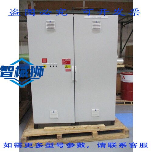原装供应 RITTAL 8808500 托架系统 TS 8 2 托架单元