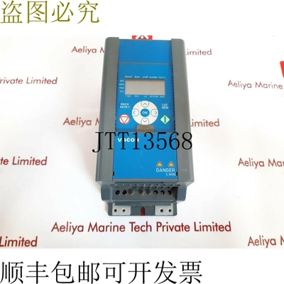 原装供应伟肯 vacon vacon0020-1l-0004-2 驱动器
