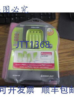 供应IOGear 型号GCS614AControl 4 PS2 管理器全