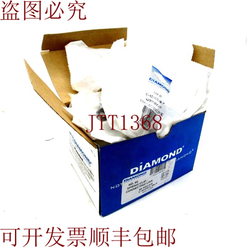 原装供应您无需为 C-4233CL-08-P 支付 50 美元更多即可获得 C423