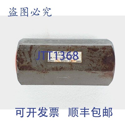 原装供应FLUTEC RV20-01 直列式止回阀 1-1/2",350 Bar NRV