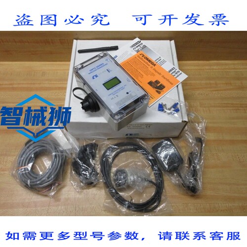 原装供应 UWTC-REC2-D-MA-NEMA 接收器
