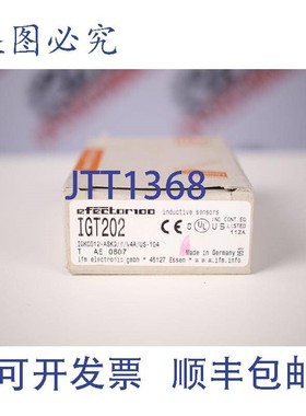 原装供应IFM EFFECTOR 100 IGT202 IDKC012-ASKG/M/V4A/US-104(