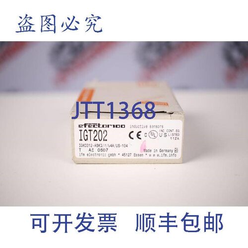 原装供应IFM EFFECTOR 100 IGT202 IDKC012-ASKG/M/V4A/US-104(