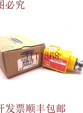 原装供应使用 SM2A912CVQD VALU-BEAM 26647