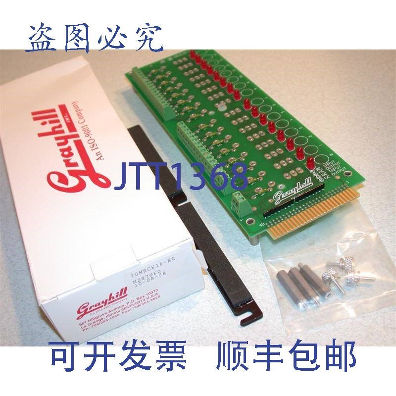 原装供应多 2  GRAYHILL I/O模块机架 24 通道 70MRCK16-EC