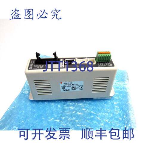 原装供应 LECA6P3D-LEYG25LAB-300电动执行器控制器