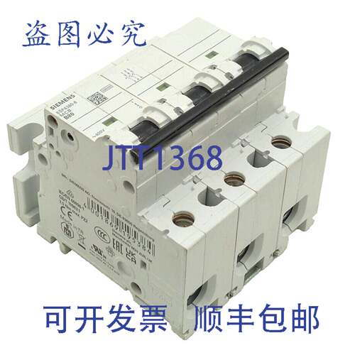 原装供应5SP4380-6 断路器 断路器 LS 开关