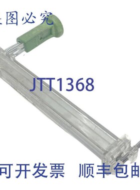 原装供应Flexco Alligator C-150 订书钉分配器(带橡胶手柄)